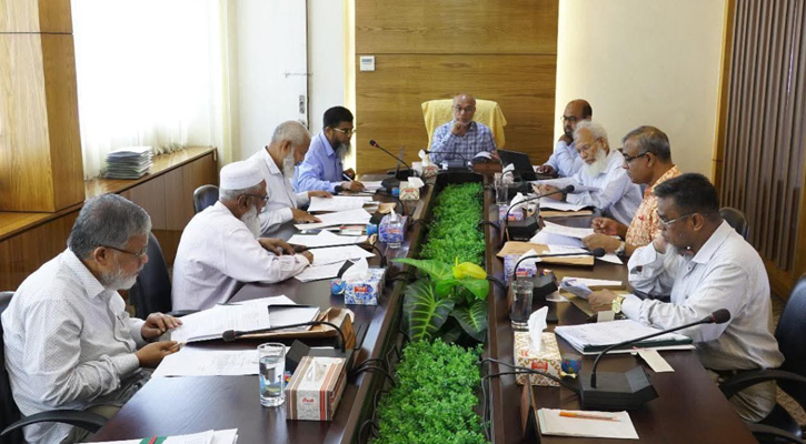 ২০২৫-২৬ অর্থ বছরে বাকৃবিতে ৩৮৮.২৯ কোটি টাকার সিলিং নির্ধারণ