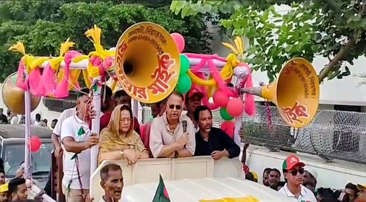 অরাজকতা সৃষ্টি করে নির্বাচনে বিঘ্ন না ঘটাতে বিএনপির নেতাকর্মীদের সতর্ক থাকার আহ্বান