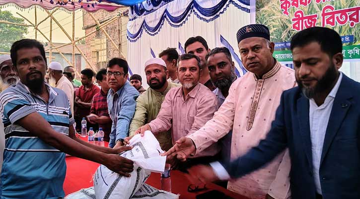 তারাকান্দায় কৃষক সমাবেশ ও বীজ বিতরণ অনুষ্ঠান