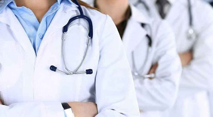 স্বাস্থ্য ক্যাডারের ১২০ চিকিৎসককে সহযোগী অধ্যাপক পদে পদোন্নতি