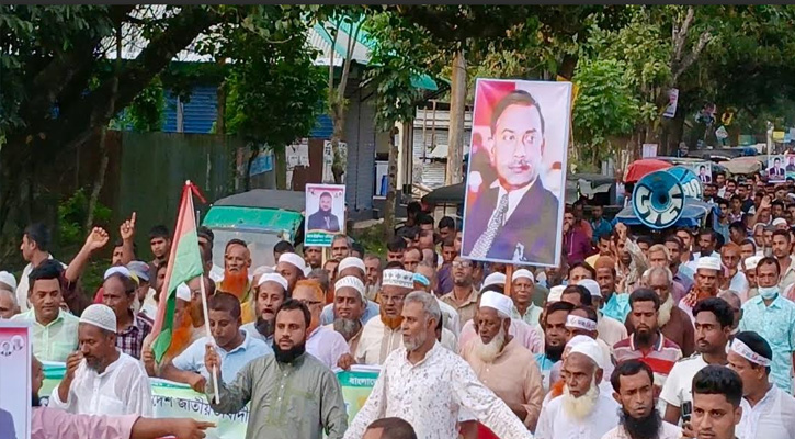 ঝিনাইগাতীতে বিএনপির ৪৭তম প্রতিষ্ঠাবার্ষিকী উপলক্ষে বর্ণাঢ্য র‌্যালি ও আলোচনা সভা