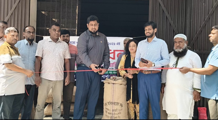 যশোরের শার্শায় সরকারি ভাবে বোরো ধান ও চাল ক্রয়ের উদ্বোধন
