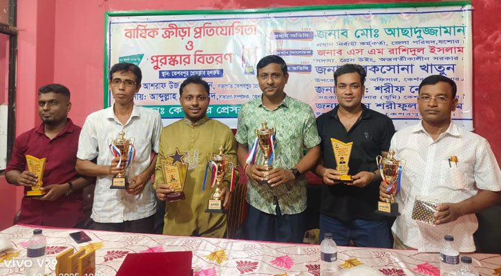 কেশবপুর প্রেসক্লাবের বার্ষিক ক্রীড়া প্রতিযোগিতা ও পুরস্কার বিতরণ অনুষ্ঠিত