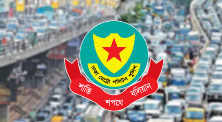 ডাকসু নির্বাচন: আজ রাজধানীতে বন্ধ থাকবে যেসব সড়ক