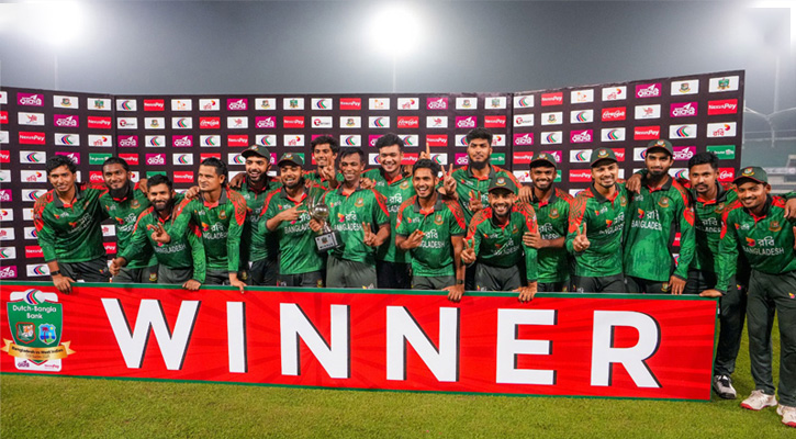 ওয়েস্ট ইন্ডিজকে ১৭৯ রানের হারিয়ে সিরিজ জিতল বাংলাদেশ