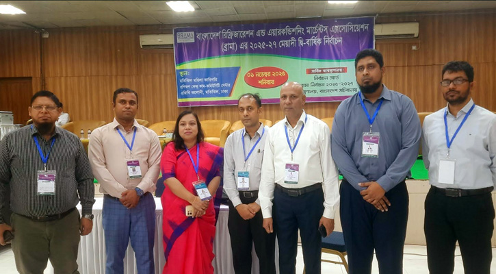 ভোটের মাধ্যমে এই প্রথম ` ব্রামা ` নির্বাচন অনুষ্ঠিত