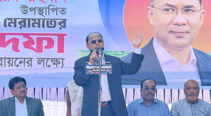 ভালুকায় বিএনপির ৩১ দফা প্রচারণায় শাড়ি–লুঙ্গি বিতরণ