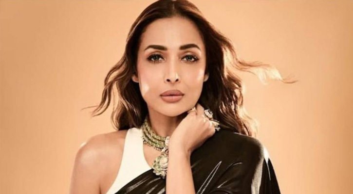 বৈষম্য নিয়ে মুখ খুললেন মালাইকা অরোরা