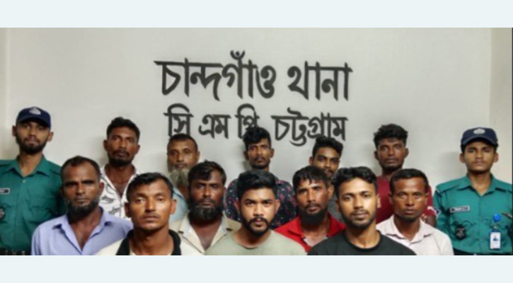 চট্টগ্রামে  শ্রমিক দলের অফিস থেকে ১২ জুয়াড়িকে আটক
