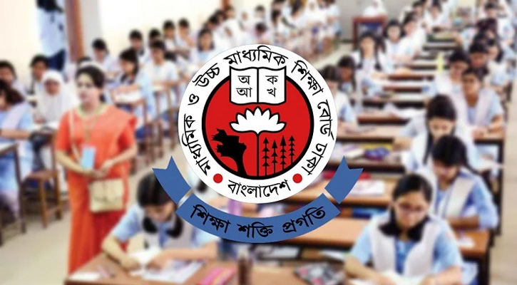 ২৬ জুন শুরু হচ্ছে এইচএসসি পরীক্ষা, মানতে হবে ১২টি নির্দেশনা