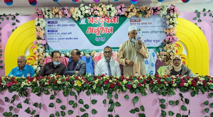 ইসলামিক ফাউন্ডেশনের প্রথম বুক কর্নার হবে ইবিতে