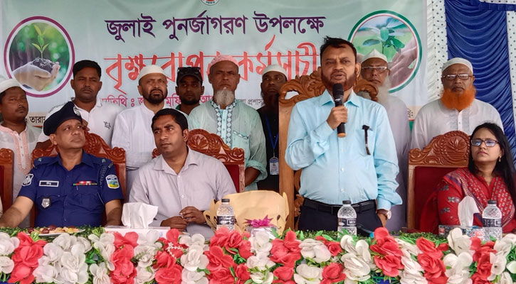 তারাকান্দায় বৃক্ষরোপণ কর্মসূচি উদ্বোধন করেন জেলা প্রশাসক