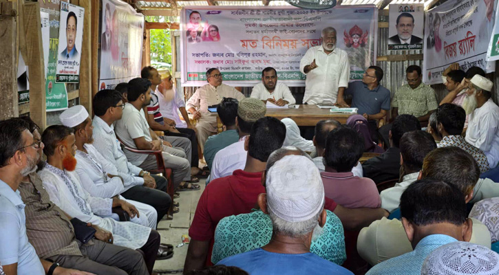 শান্তিপূর্ণভাবে দুর্গাপূজা উদযাপনের লক্ষ্যে দুমকীতে বিএনপির সভা