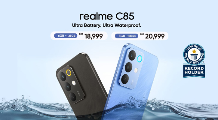 ৭০০০ মিলিঅ্যাম্পিয়ার আলট্রা ব্যাটারি ও রিভার্স চার্জিং ফোন রিয়েলমি সি৮৫ উন্মোচন