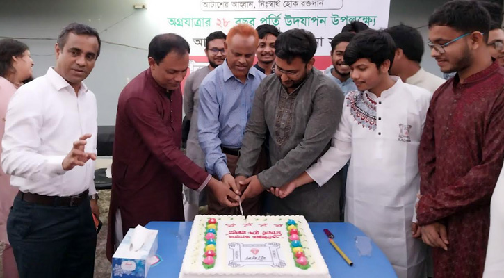 বাকৃবিতে বাঁধনের ২৮তম প্রতিষ্ঠাবার্ষিকী উদযাপন