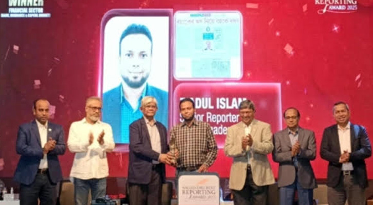 মুকসুদপুরের জিয়াদুল: সাংবাদিকতায় এক উজ্জ্বল নাম