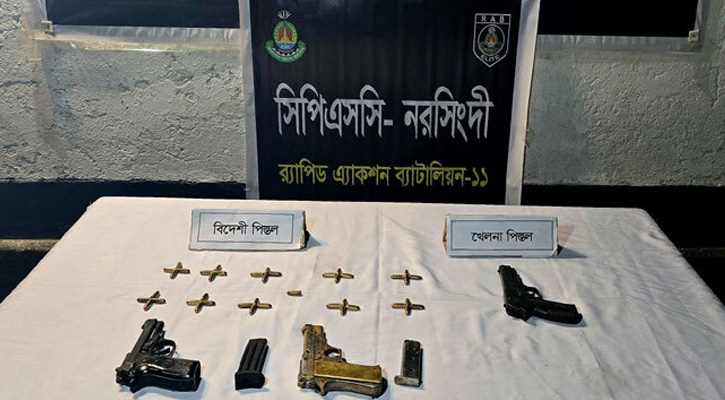 হাদিকে হত্যাচেষ্টায় ব্যবহৃত অস্ত্র ও গোলাবারুদ উদ্ধার