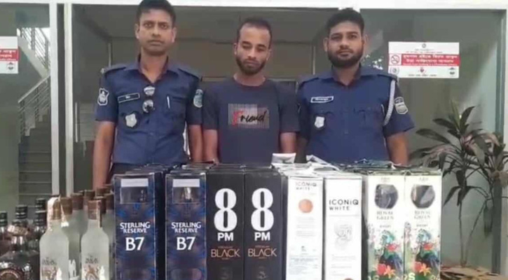 নালিতাবাড়ীতে ভারতীয় মদসহ গ্রেপ্তার-১