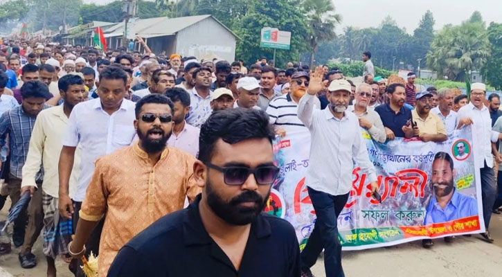 সরিষাবাড়ীতে বিএনপির বিশাল বিজয় র‌্যালি