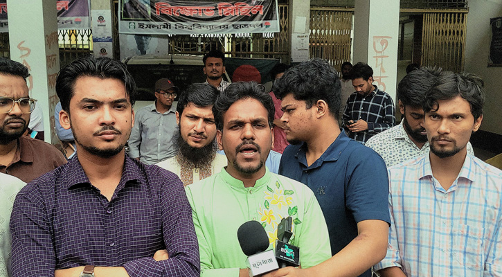 শিক্ষারথীদেরকে এটেনডেন্স ও মার্কস দেখিয়ে জুলাইবিরোধী কাজ করাচ্ছে অভ্যুত্থানবিরোধী শক্তি