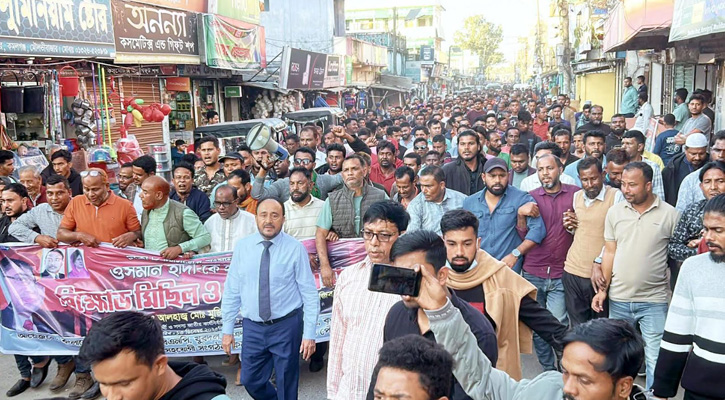 হাদীকে হত্যাচেষ্টার প্রতিবাদে কমলগঞ্জে বিএনপির বিক্ষোভ মিছিল ও প্রতিবাদ সমাবেশ