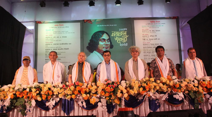 দুদিনব্যাপী নজরুল জয়ন্তীর আমেজে সেজেছে নজরুল বিশ্ববিদ্যালয়