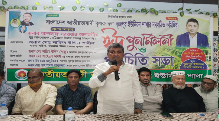 লন্ডনে তারেক রহমানের সাথে ড.ইউনূসের বৈঠকের পর পরাজিত শক্তির মাথা খারাপ হয়ে গেছে
