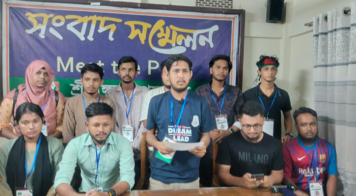 শ্রীমঙ্গলে এনসিপির কেন্দ্রীয় নেতা প্রীতম দাশের নেতৃত্ব না মানার ঘোষণা