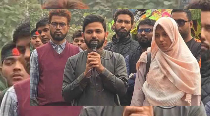 সারাদেশে  ইনকিলাব মঞ্চের কর্মসূচি ঘোষণা