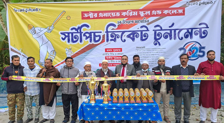 উজিরপুরে শর্টপিচ ক্রিকেট টুর্নামেন্টের উদ্বোধন