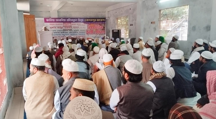 শিবচরে জামিয়া আরাবিয়া মদিনাতুল উলুম মাদরাসার মাদানী নিসাব শাখা উদ্বোধন