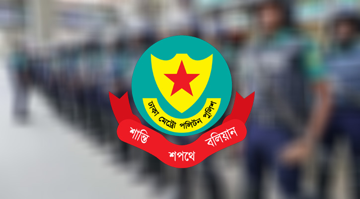 হঠাৎ রাজধানীজুড়ে পুলিশের কড়া সতর্কতা