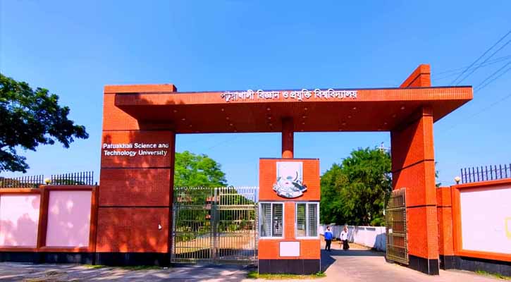 পবিপ্রবিতে প্রমোশন ও নিয়োগ নিয়ে দ্বন্দ্ব