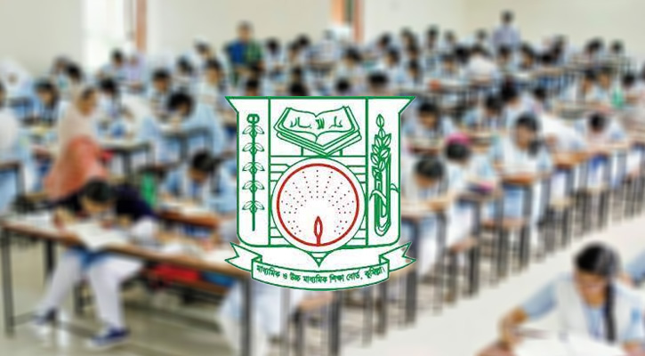 কুমিল্লা বোর্ডে বৃহস্পতিবারের এইচএসসি পরীক্ষা স্থগিত