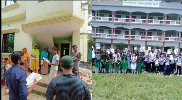কুবি শিক্ষার্থীদের দুই মাস ব্যাপী স্বাস্থ্য সচেতনতা বিষয়ক ক্যাম্পেইন
