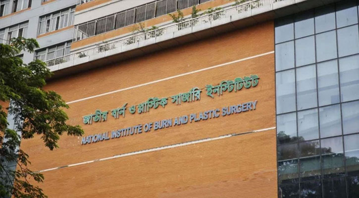বার্ন ইনস্টিটিউটে ভারতীয় বিশেষজ্ঞ চিকিৎসক দল
