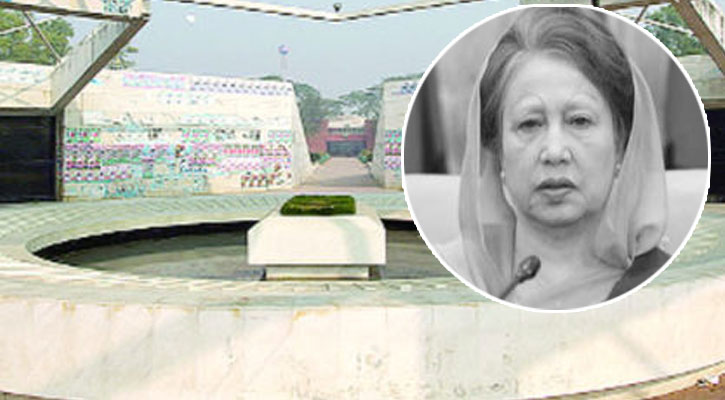 জিয়াউর রহমানের কবরের পাশে খালেদা জিয়ার দাফনের পরিকল্পনা