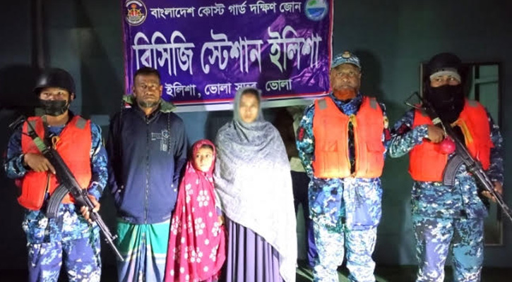 ভোলায় মেঘনা নদীতে পড়ে যাওয়া শিশুকে জীবিত উদ্ধার করলো কোস্ট গার্ড