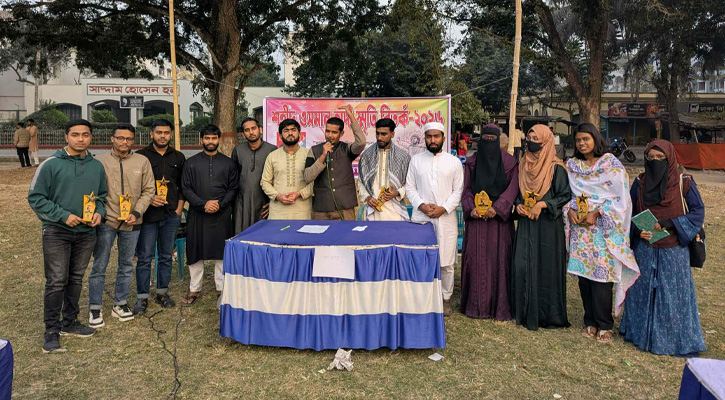 ইবিতে শহীদ ওসমান হাদি স্মৃতি বিতর্ক প্রতিযোগিতা
