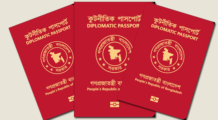 মেয়াদ শেষ হওয়ার আগেই কূটনৈতিক পাসপোর্ট জমা দিচ্ছেন উপদেষ্টারা