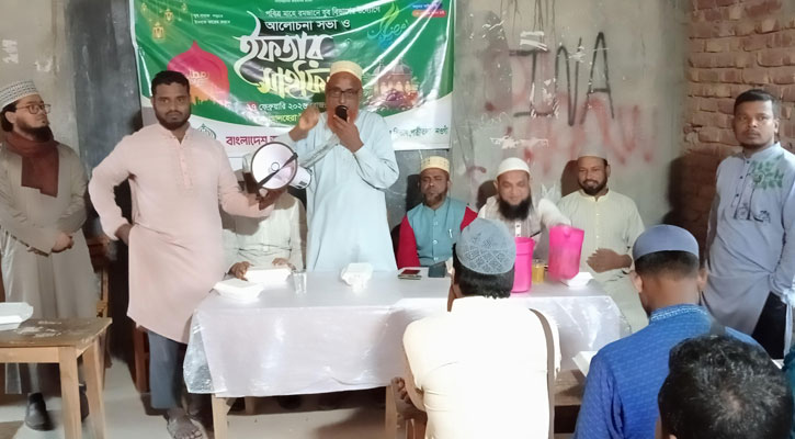পত্নীতলায় জামায়াতে ইসলামী যুব বিভাগের ইফতার ও দোয়া মাহফিল অনুষ্ঠিত