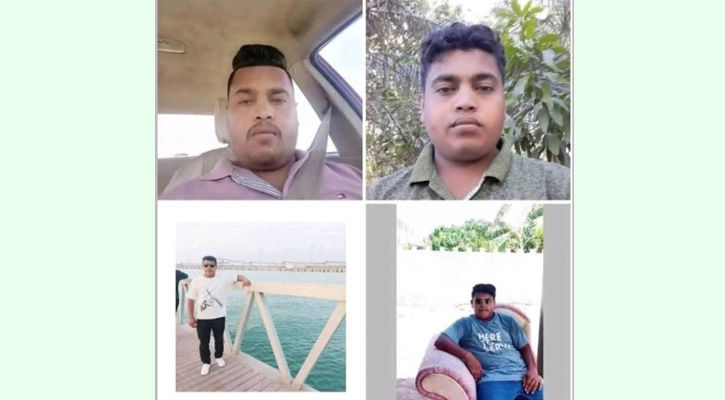 ওমানে গ্যাস সিলিন্ডার বিস্ফোরণে চট্টগ্রামের চার ভাইয়ের মৃত্যু