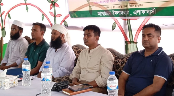 শ্রীমঙ্গলে মাদক প্রতিরোধে সচেতনতামূলক আলোচনা সভা