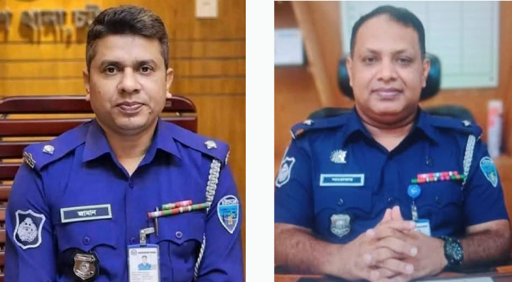 পটিয়া চন্দনাইশ নতুন ওসি নুরুজ্জামান ও গোলাম সরওয়ার