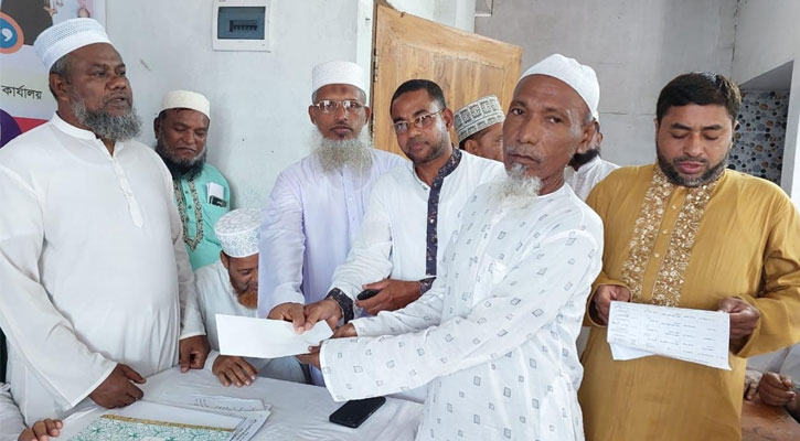 জমিয়াতুল মোদার্রেছীনের আর্থিক সহায়তা পেলেন অবসরপ্রাপ্ত ৩০ জন মাদ্রাসা শিক্ষক
