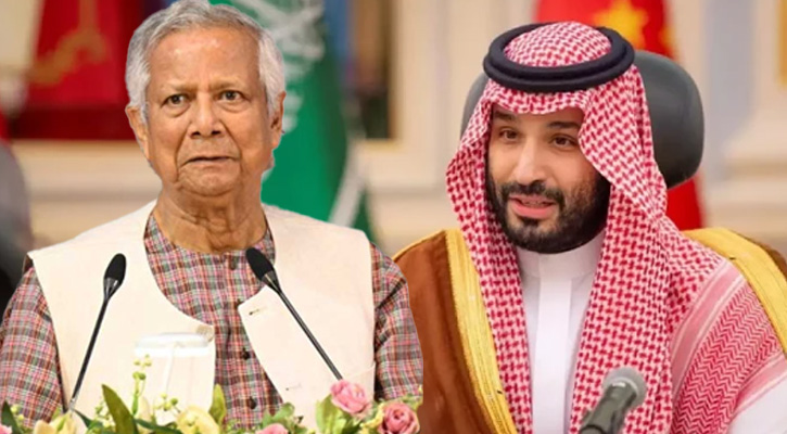 সৌদি যুবরাজের আমন্ত্রণে রিয়াদ যাচ্ছেন প্রধান উপদেষ্টা