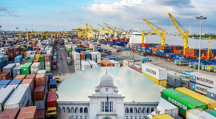 চট্টগ্রাম বন্দরের নতুন মাশুল আদায় এক মাসের জন্য স্থগিত করেছে হাইকোর্ট