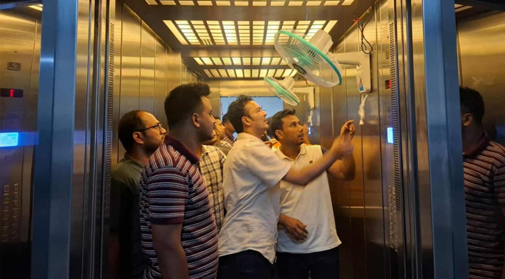 জগন্নাথ বিশ্ববিদ্যালয়ে একাডেমিক ভবনের লিফটে ফ্যান স্থাপন করলো ছাত্রদল নেতা শাহরিয়ার