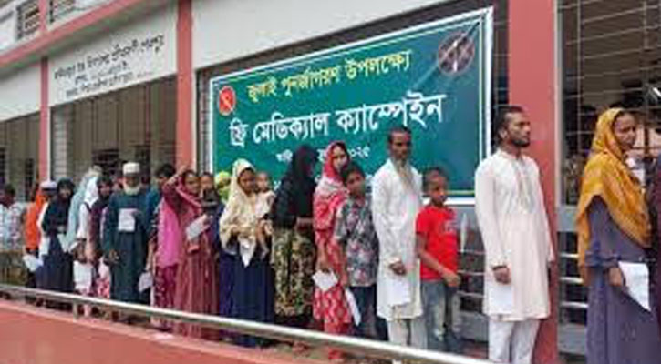 শেরপুরে সেনাবাহিনীর ফ্রি চিকিৎসা সেবা ক্যাম্প অনুষ্ঠিত