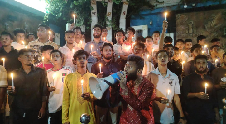 গ্রেপ্তারকৃতদের মুক্তি ও মামলা প্রত্যাহারের দাবিতে মোমবাতি প্রজ্জ্বলন